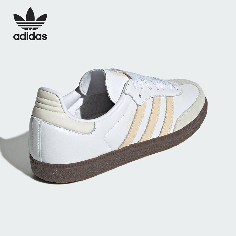 Adidas Shoes Samba - Chaussures de skate rétro Samba pour