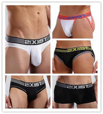 Multi Pack Underwear - Sous-vêtements respirants pour hommes, sac minimal,