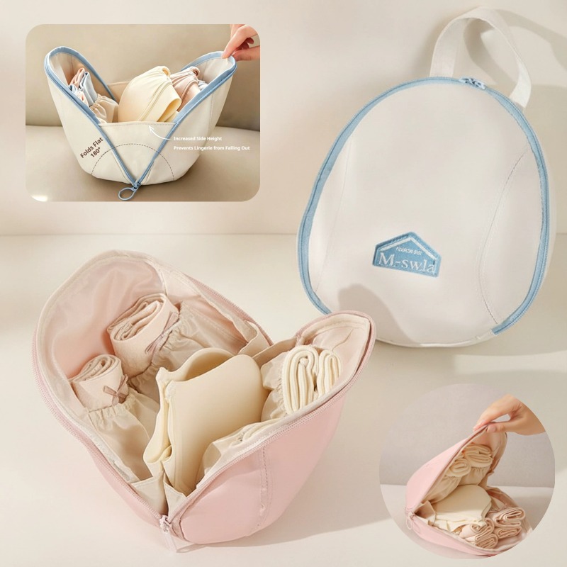 Multi Pack Underwear - Sac de rangement pour sous-vêtements Shell