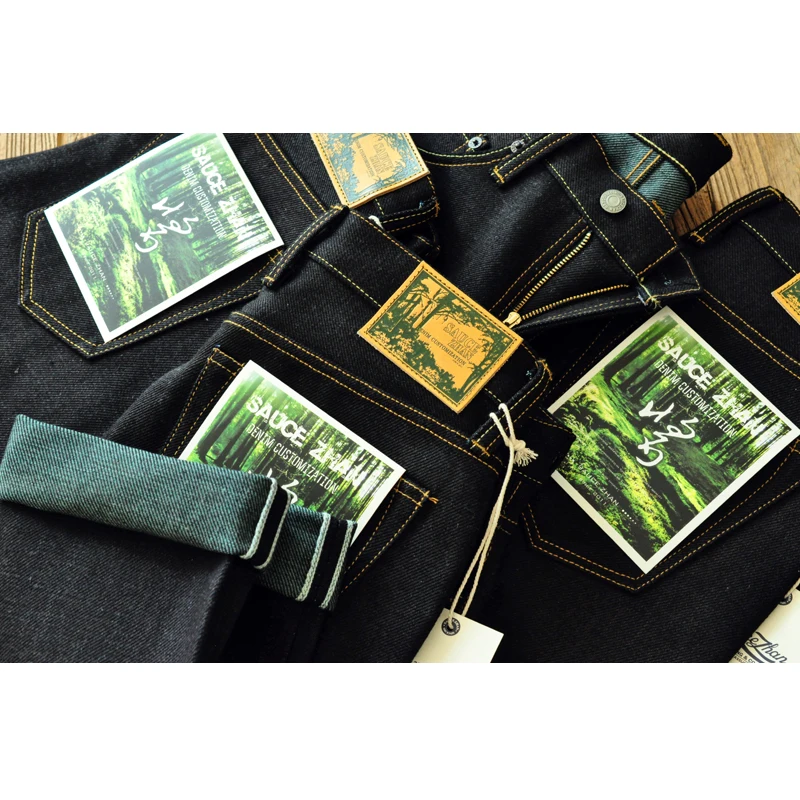 Levis Jeans 501 - Saucezhan – jean en Denim brut