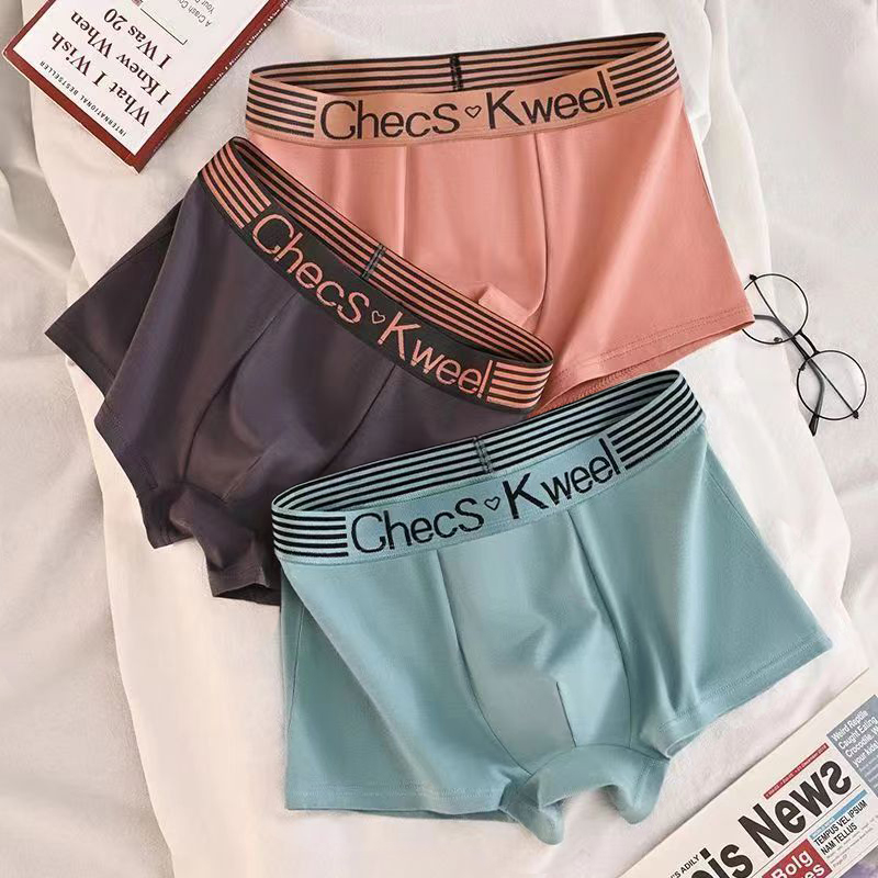 Multi Pack Underwear - 3 pièces Boxer pour hommes sous-vêtements