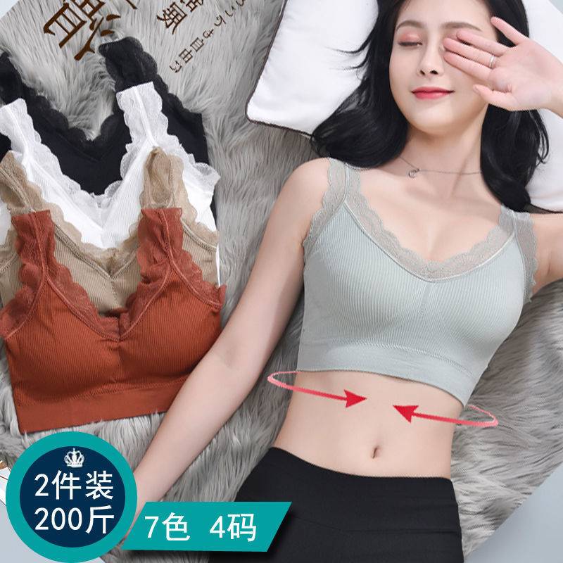 Soutien-gorge Sexy en dentelle - Suspender Tank Top avis et prix