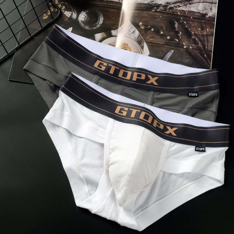 Culotte en U suréWerpour homme - Boxer Shorts Modal avis et prix