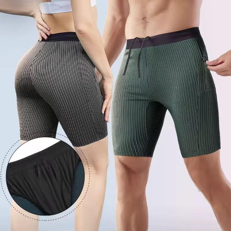 Short de Compression Marathon  - Compression Long Pant avis et prix