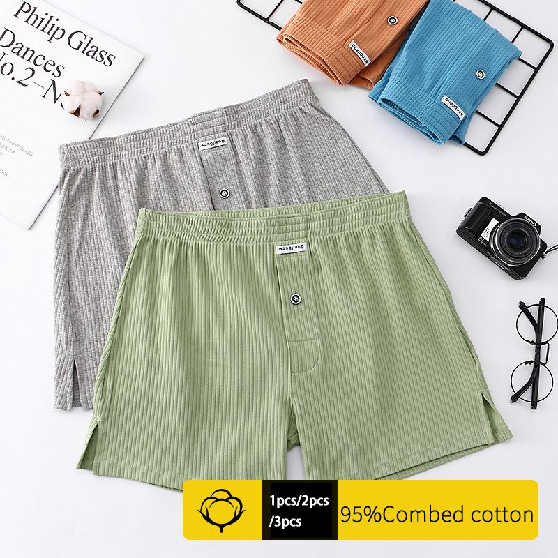 1/2/3/7 PCSPantalon en coton A - Boxer Brief Pack Cotton avis et prix