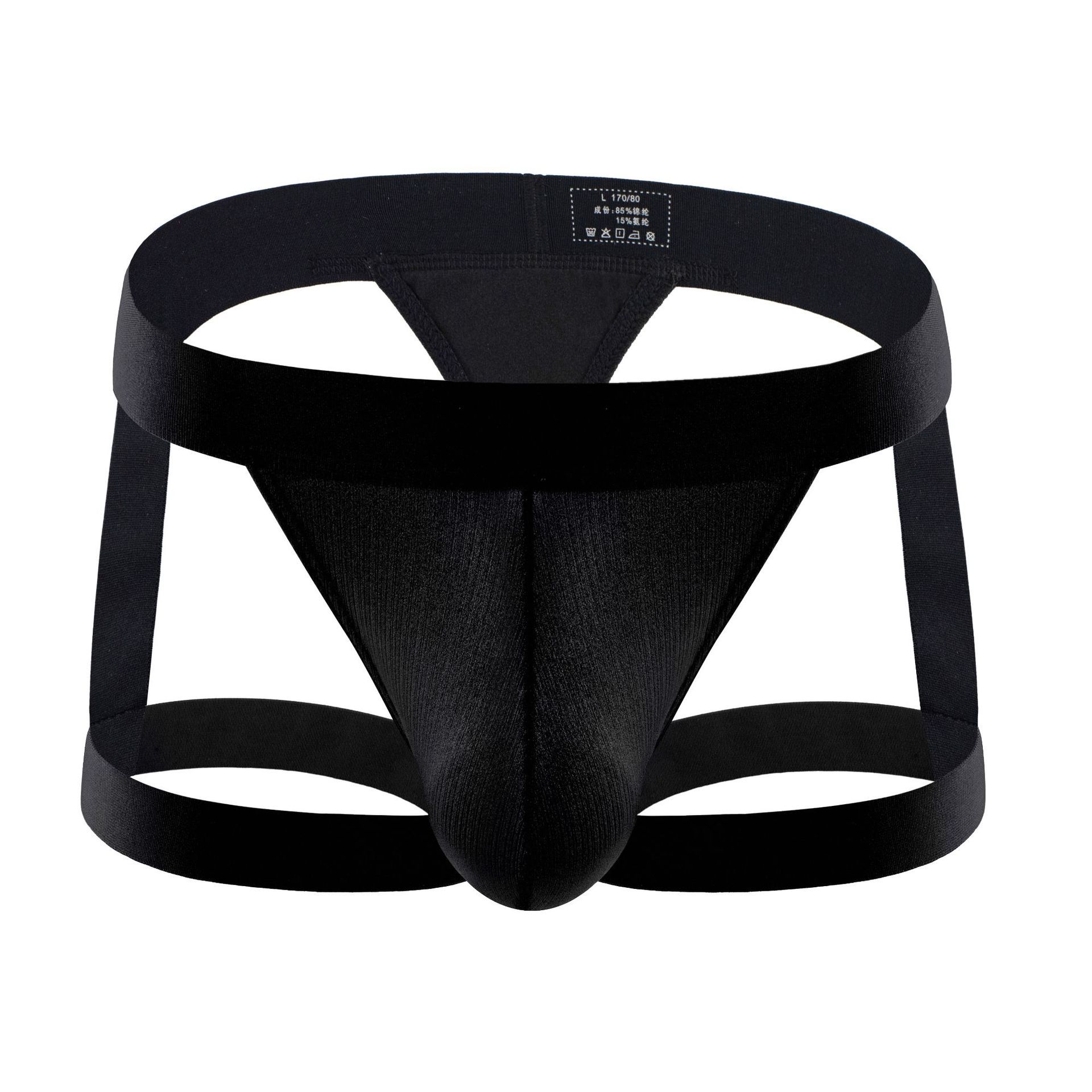 ‌ Hommes sport Jockstrap strin - Jockstrap Athletic avis et prix