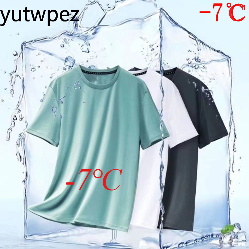 T-shirt d'été en soie glacée p - T Shirt Tight Fit avis et prix