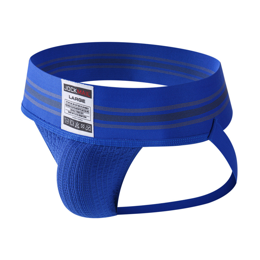 Lot de 4 Jockstraps pour homme - Jockstrap Athletic avis et prix
